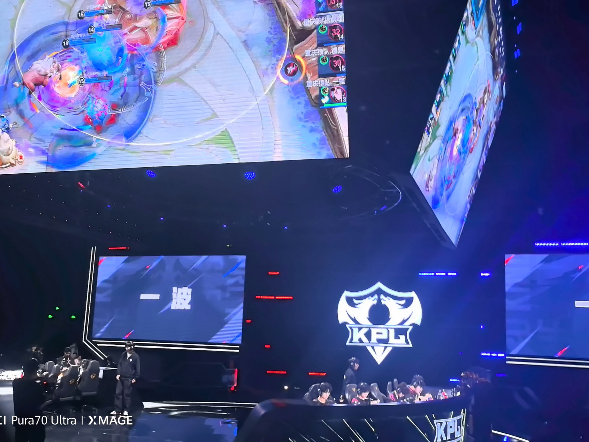 FLY险胜DFM，Canyon开启传奇时刻鏖战多局四强赛，成为赛场最大亮点