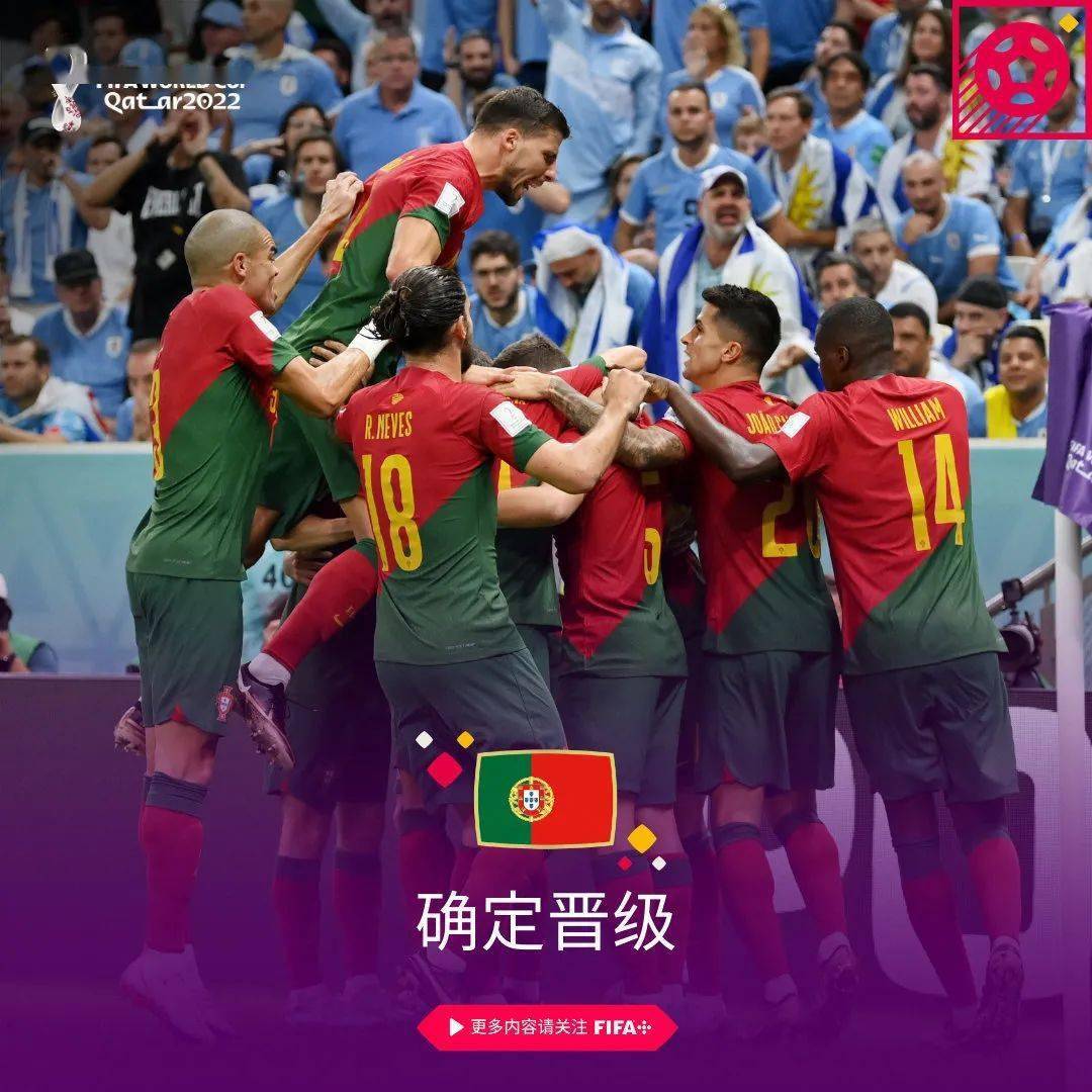 美国险胜巴西，布鲁诺扛起全队