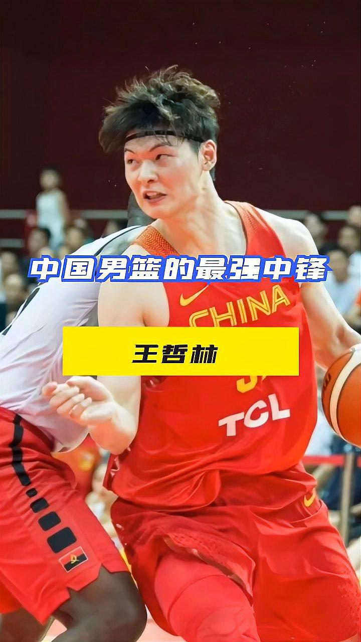 热火绝杀灰熊，王哲林点燃赛场