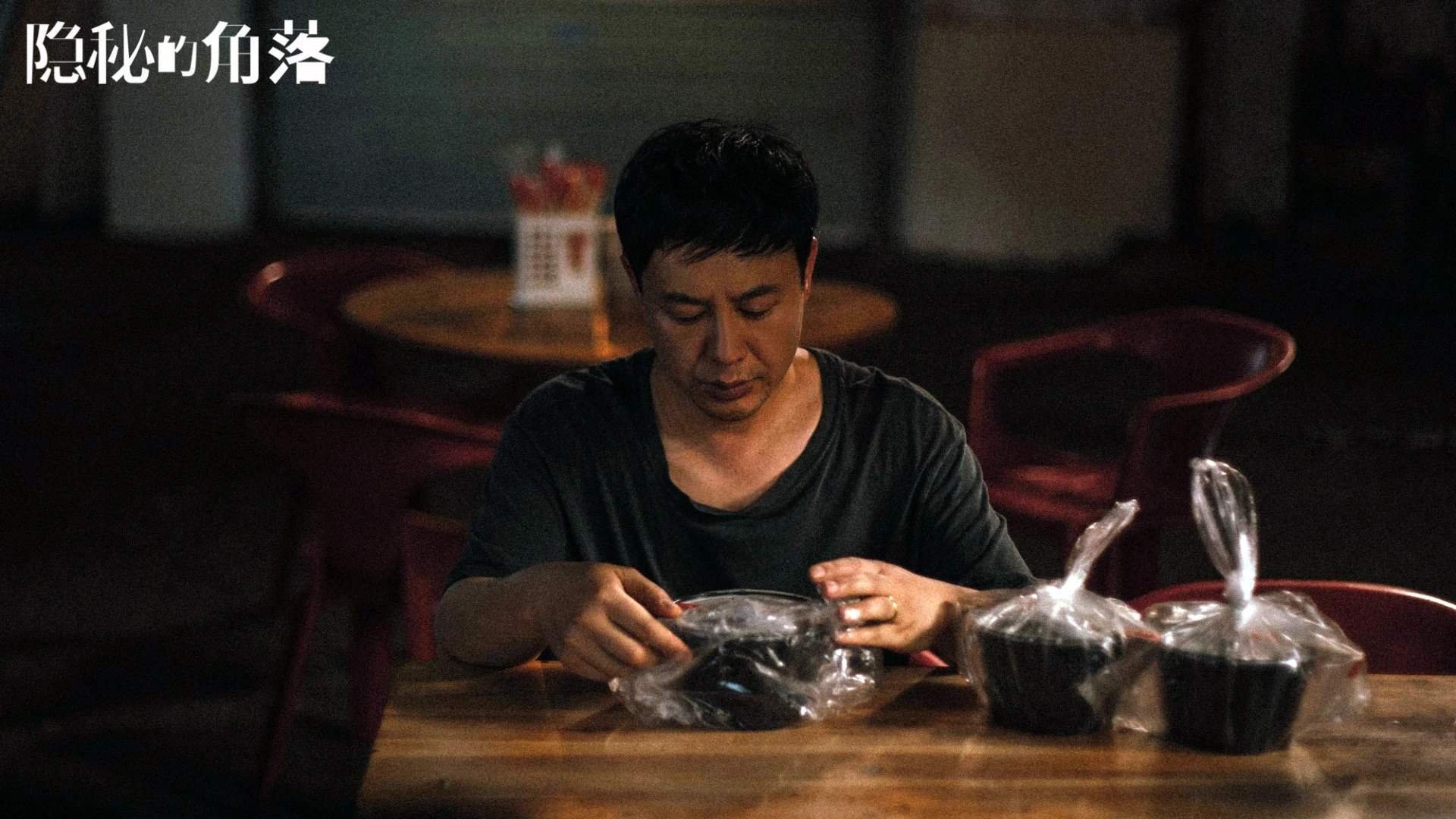 英格拉姆降维打击!湖人轻取上海队,天赋鸿沟下的篮球启示录